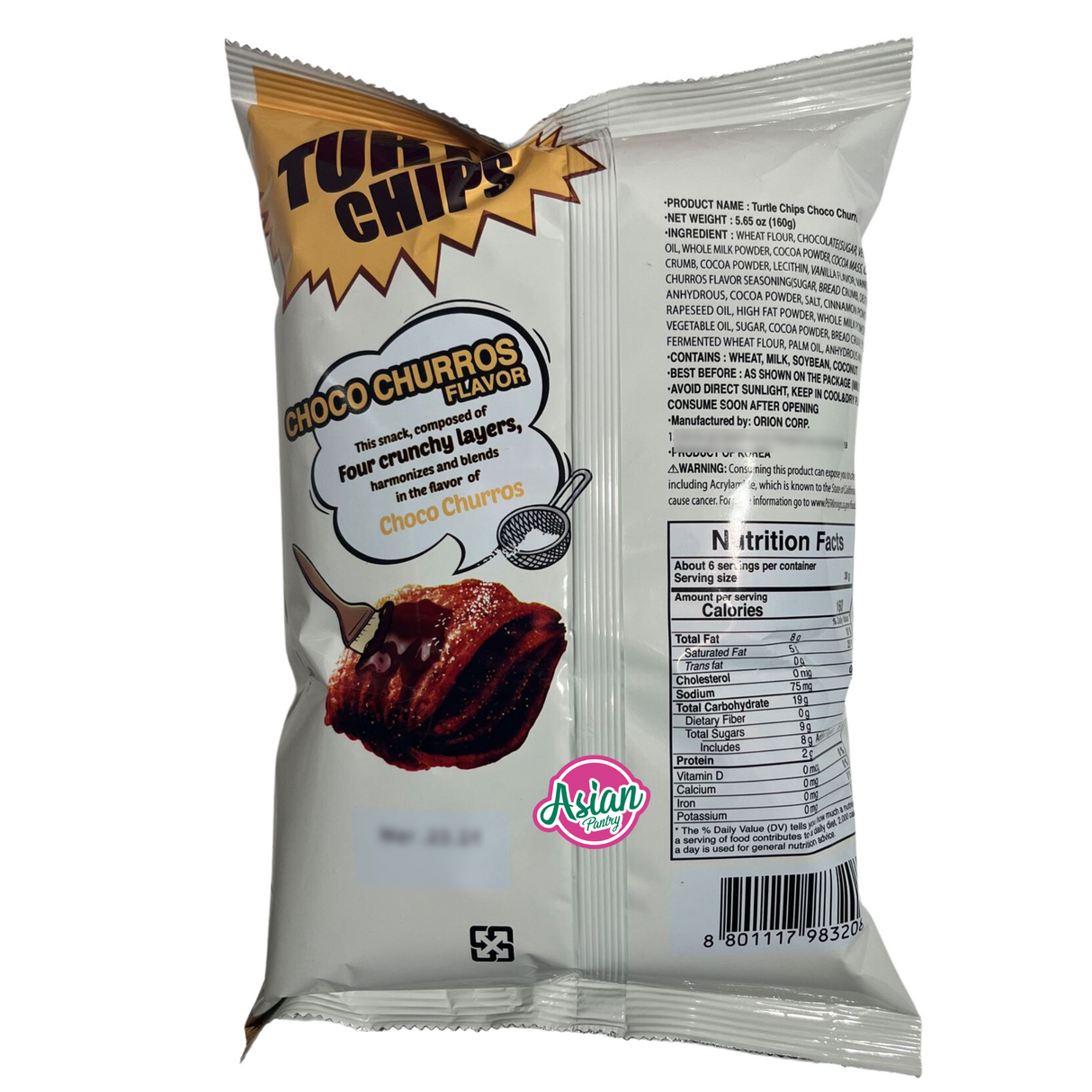 Orion 龟苓膏巧克力油条味 160g