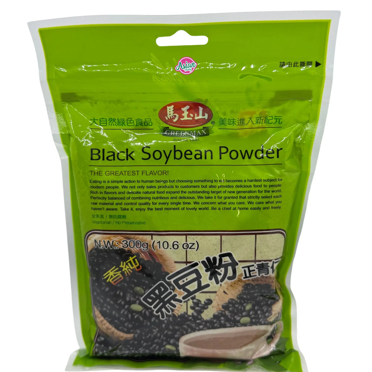 Serbuk Kacang Soya Hitam Greenmax 300g