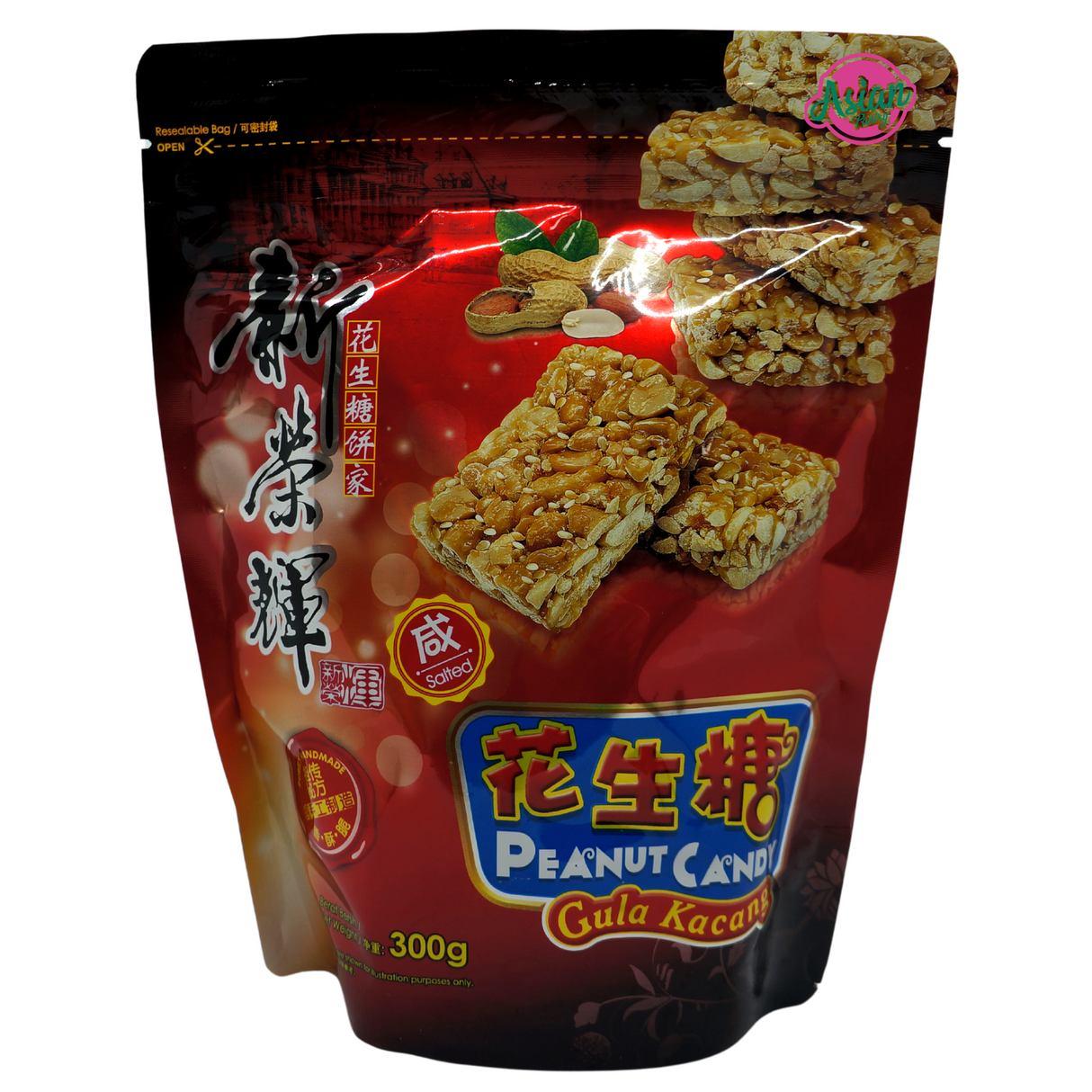Sin Weng Peanut Candy Gula Kacang 300g