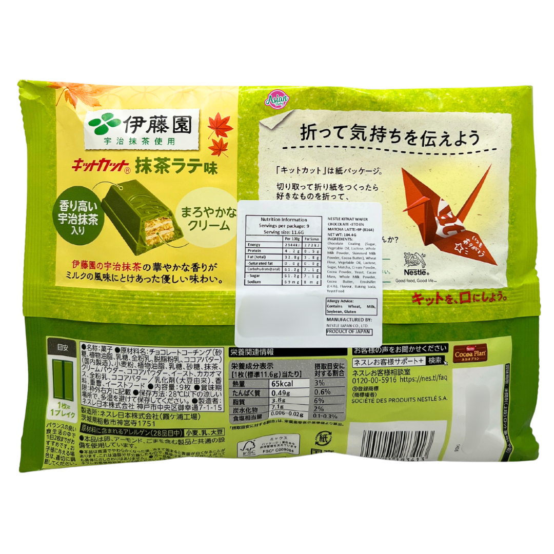 Nestle KitKat Itoen Matcha Latte Wafer Chocolate - Back