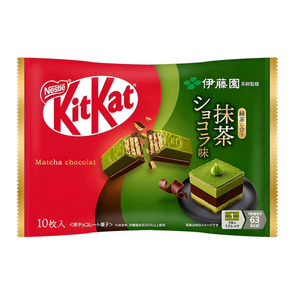 Nestle KitKat Itoen Matcha Chocolate
