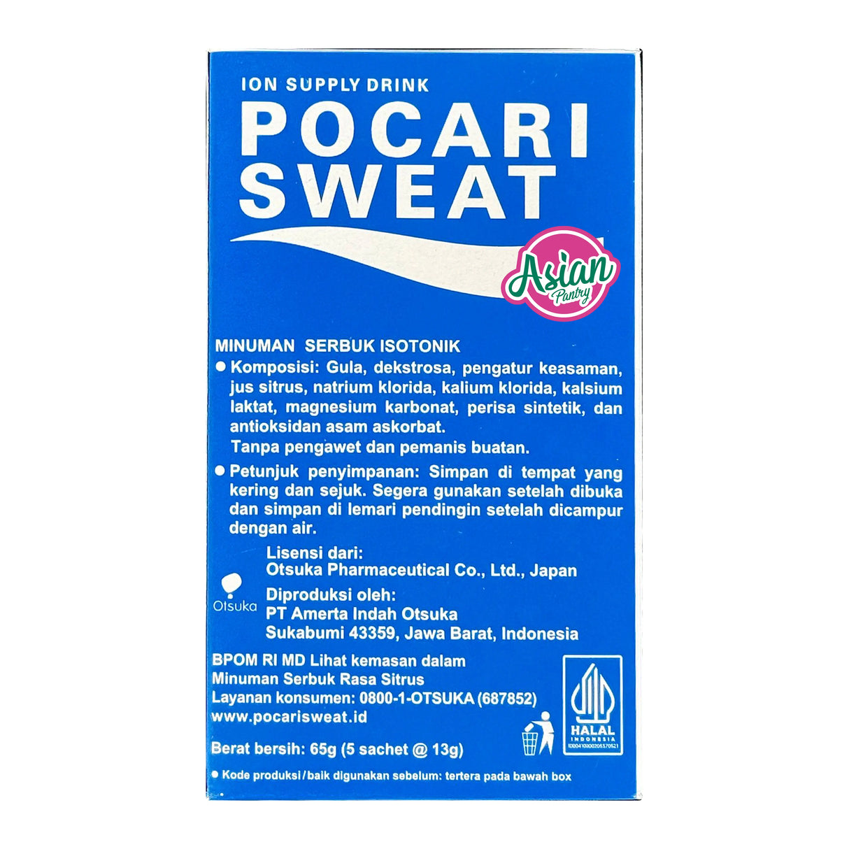 Pocari Sweat Isotonic Supply Drink Powder (13g * 5sachets)