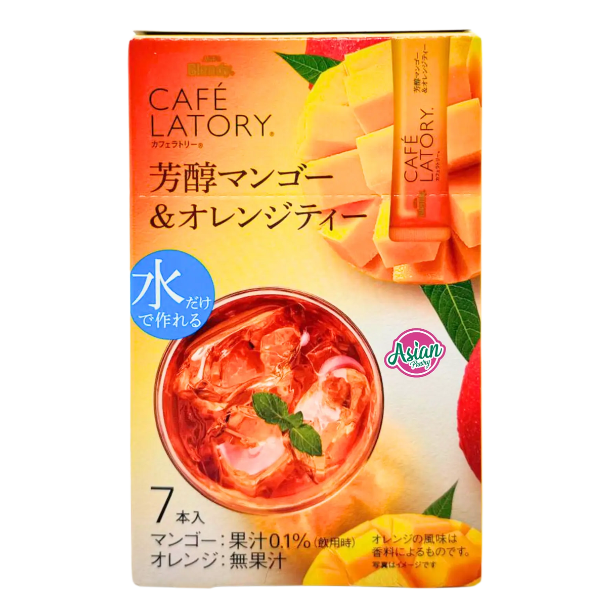 AGF Blendy Cafe Latory Mango Orange 7pcs 45.5g