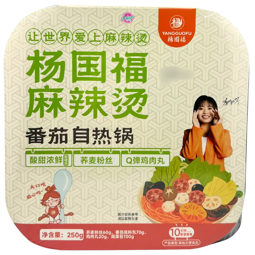 Yang Guo Fu Tomato Self-Heating Hot Pot 235g (BBD: 06/03/2026)