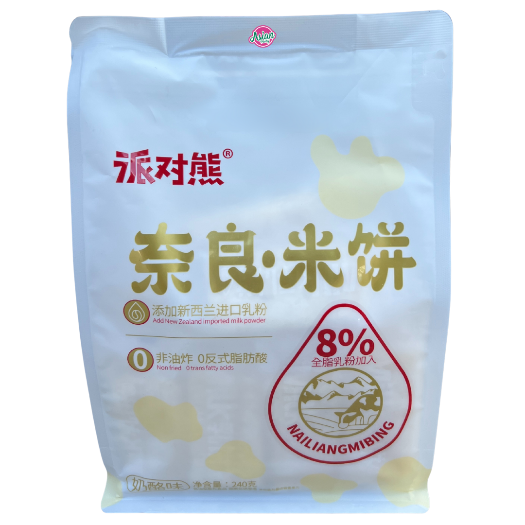 Maijihe Nara Rice Cracker (Cheese Flavour) 240g (BBD: 24/06/2026)
