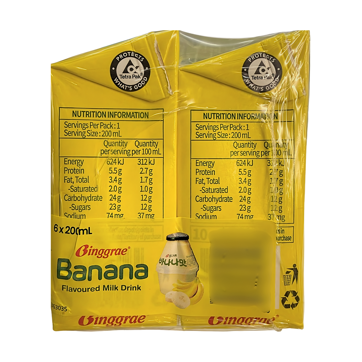 Binggrae Banana Flavoured Milk Drink