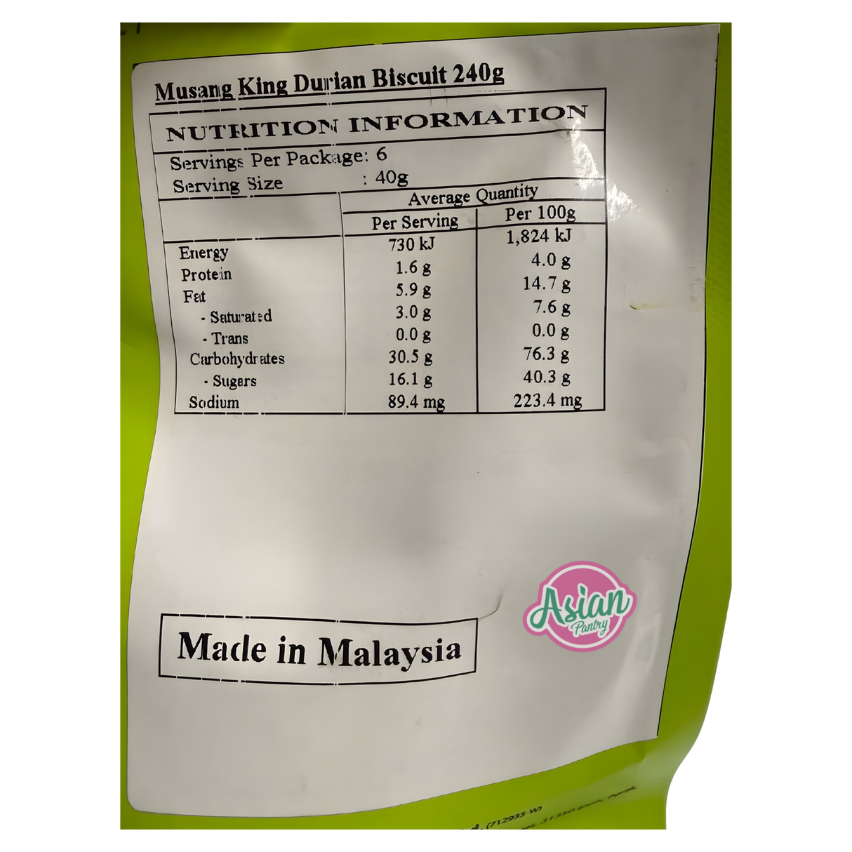 Loke Kee Musang King Durian Biscuit 240g