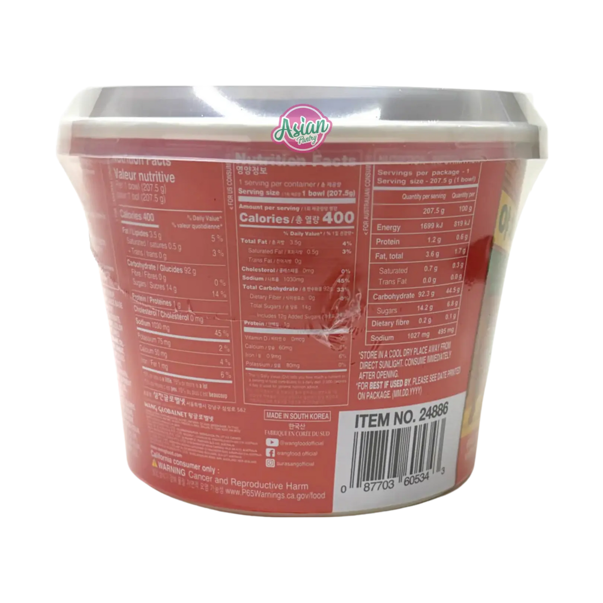 Surasang Korean Spicy Glass Noodles in Bowl (Busan Bibim) 207.5g