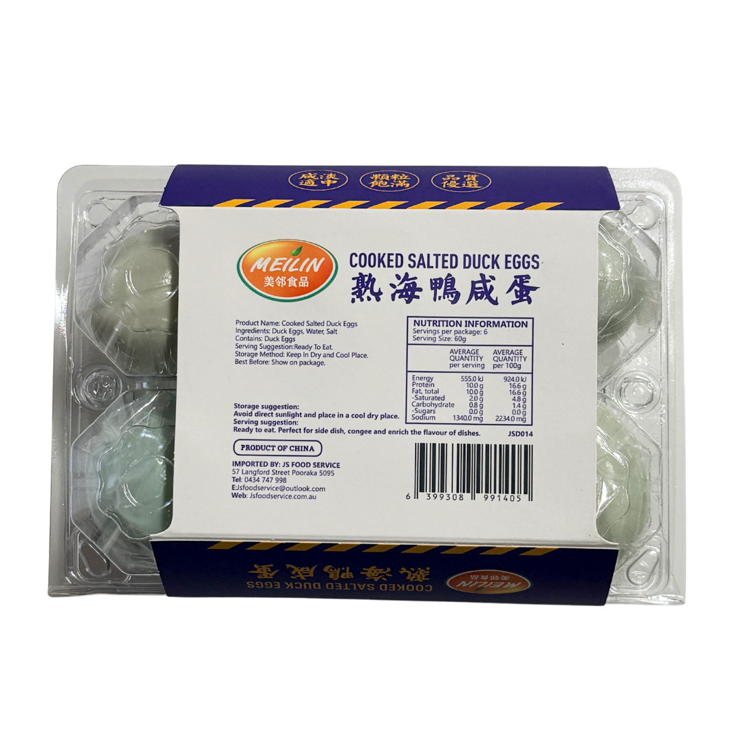 Meilin Salted Duck Eggs (Cooked) 360g
