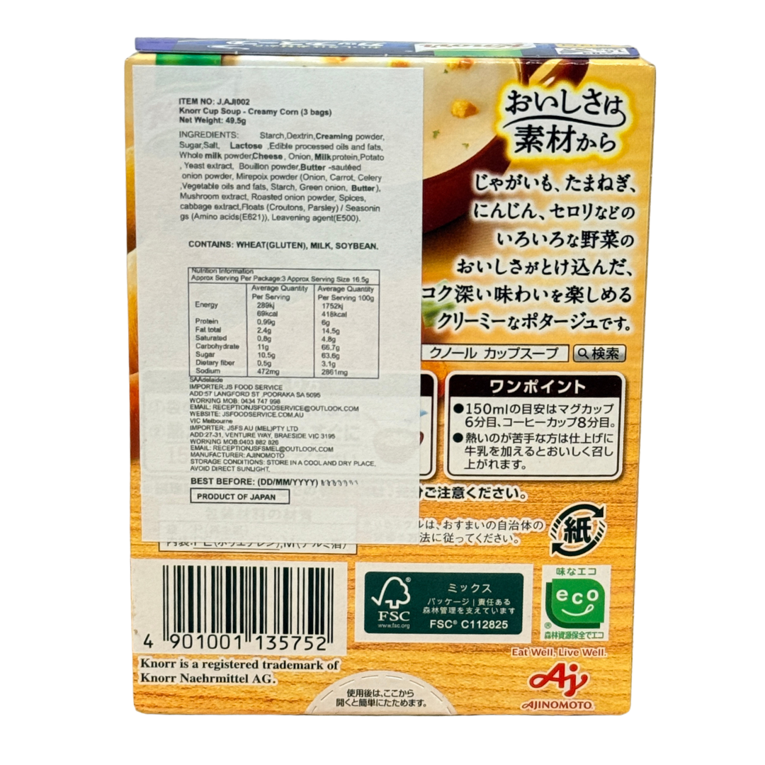 Knorr Creamy Corn Cup Soup 49.5g
