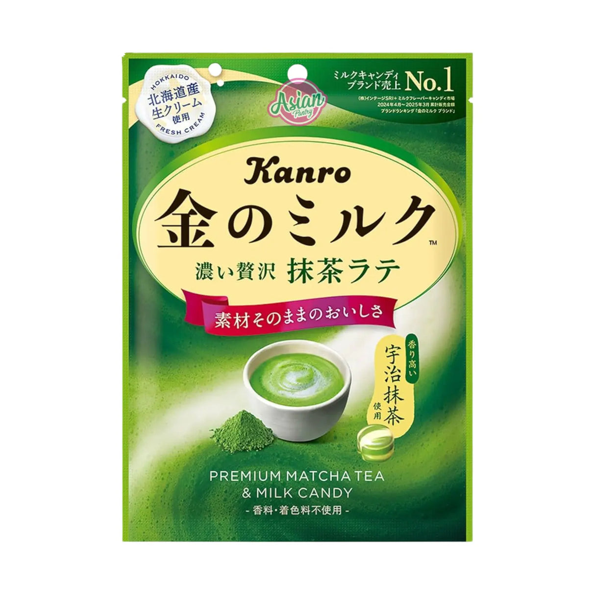 Kanro Premium Milk Candy Matcha Latte 61g