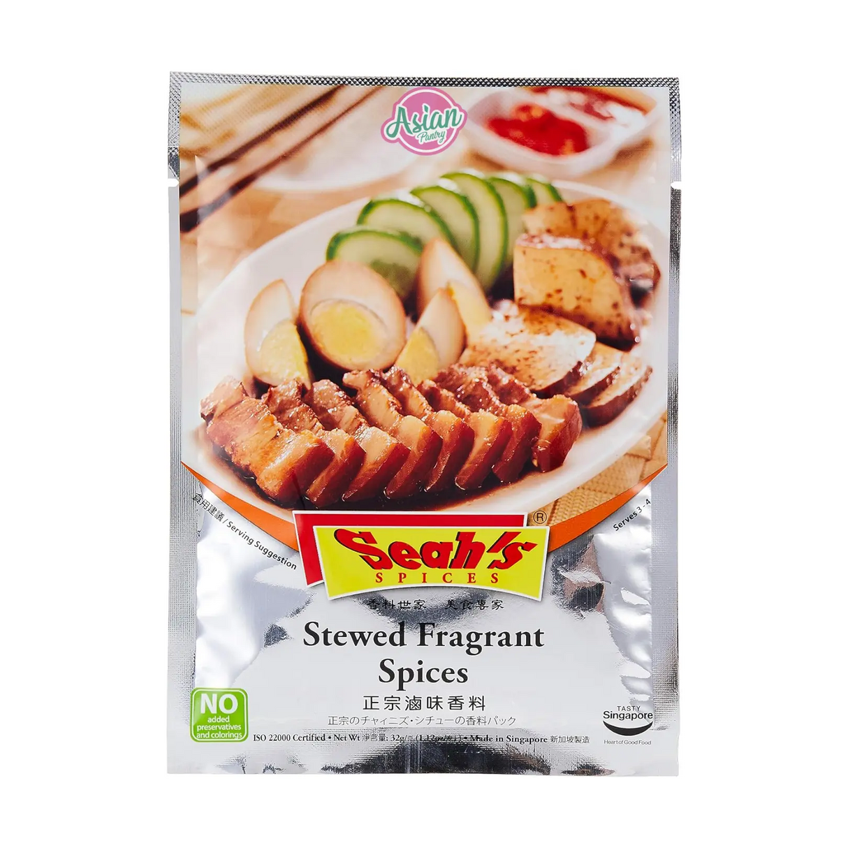 Seah's Spices Stewed Fragrant Spices 32g