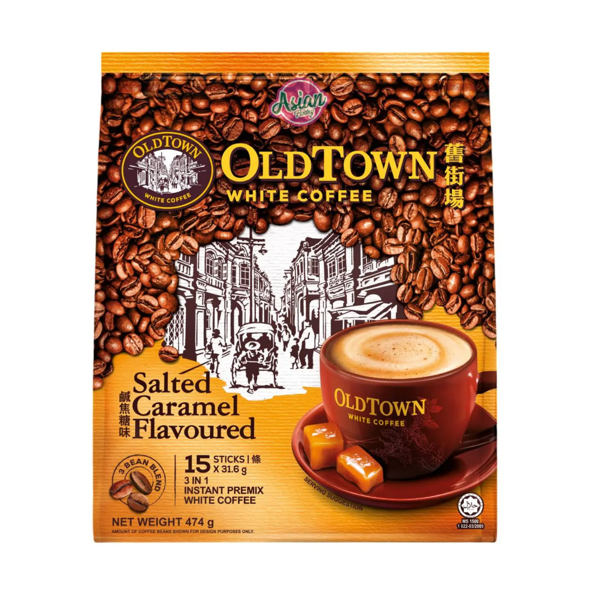 Old Town White Coffee (Salted Caramel Flavour) 474g