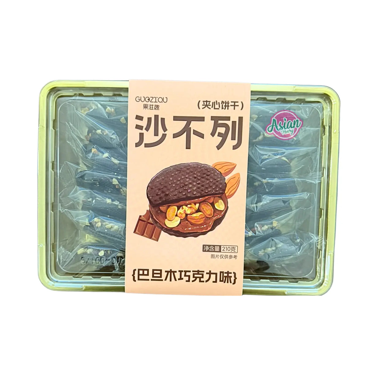 GuoZiQu Sable Sandwich Biscuit (Almond & Chocolate Flavour) 210g