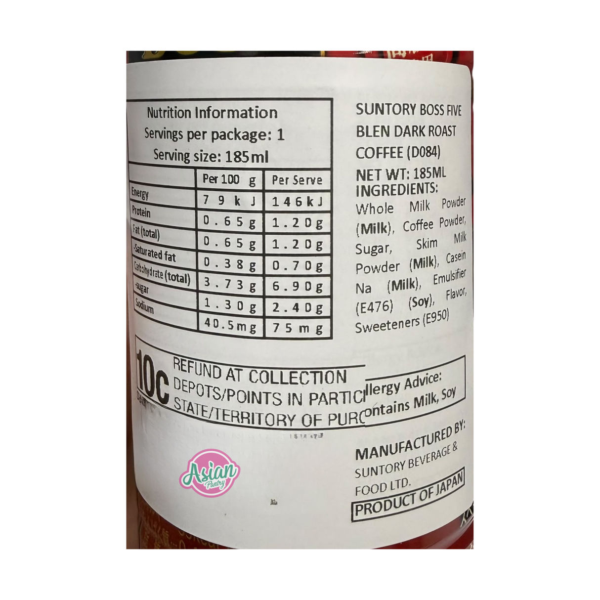 Suntory Boss Special Five Blend 185g