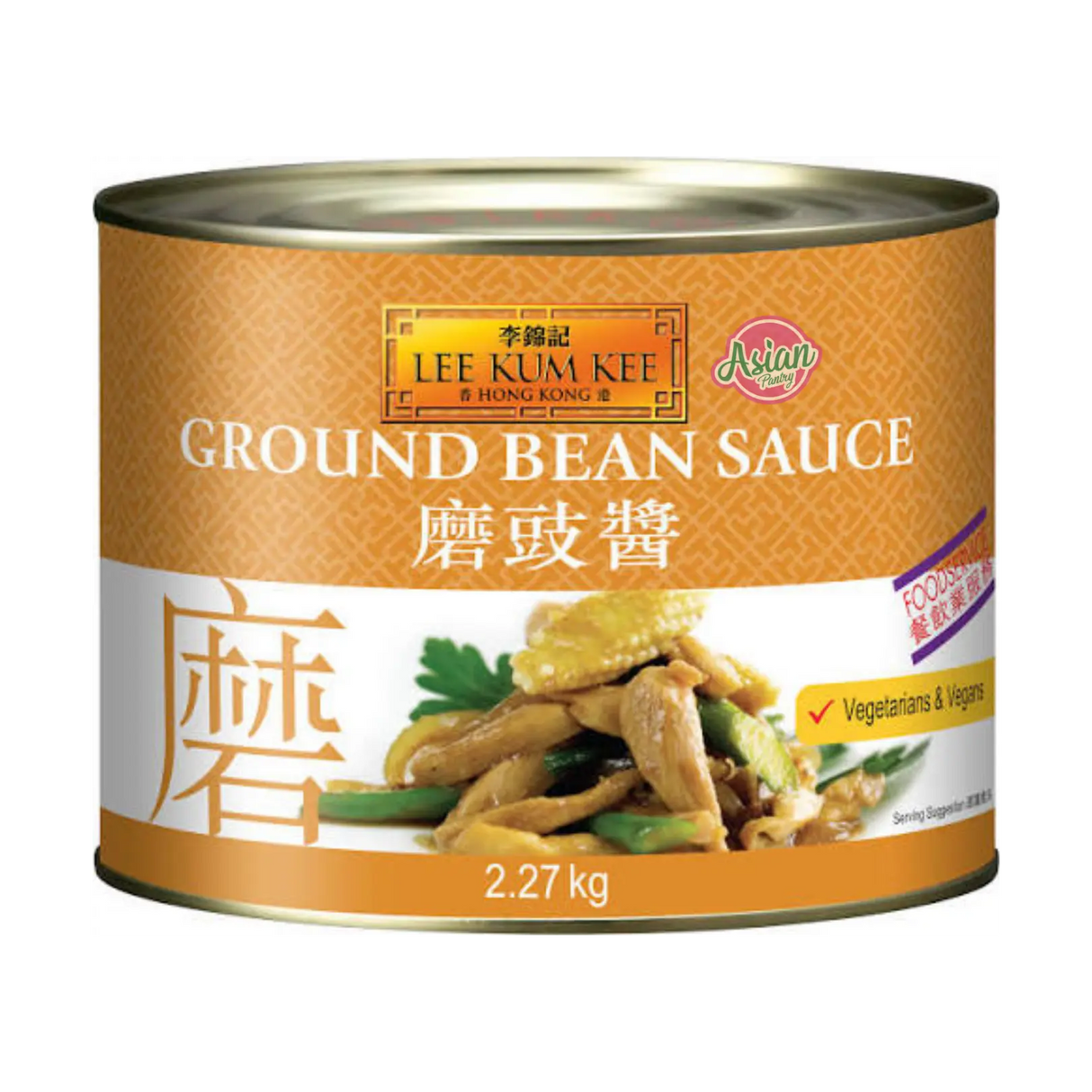 Lee Kum Kee Ground Bean Sauce 2.27kg