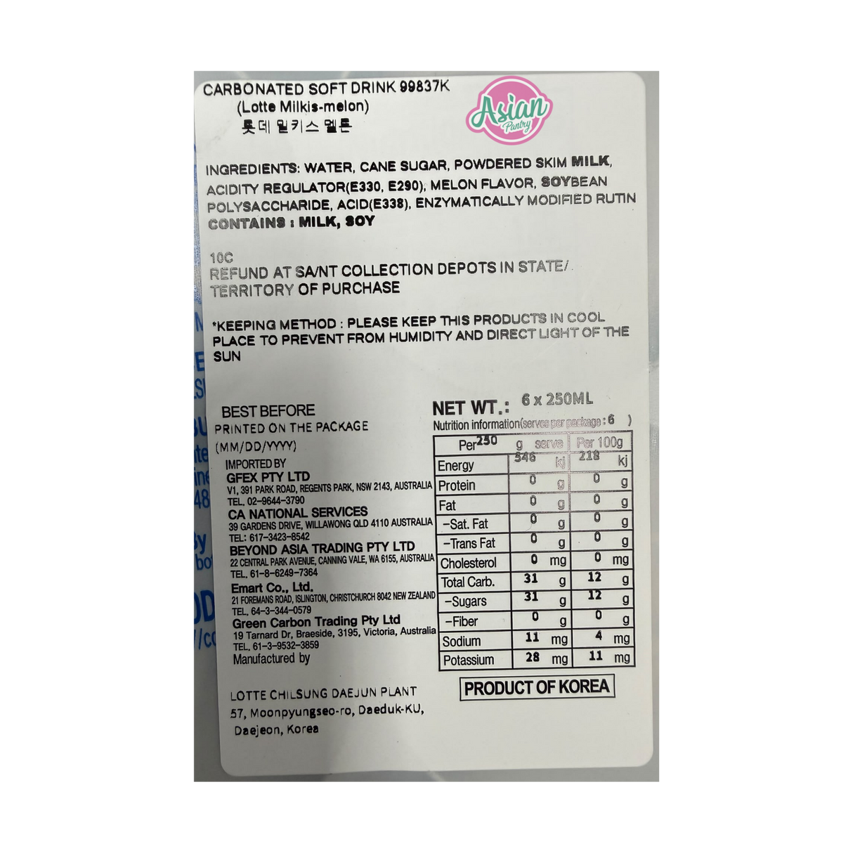 Lotte Milkis Melon Flavour 250ml