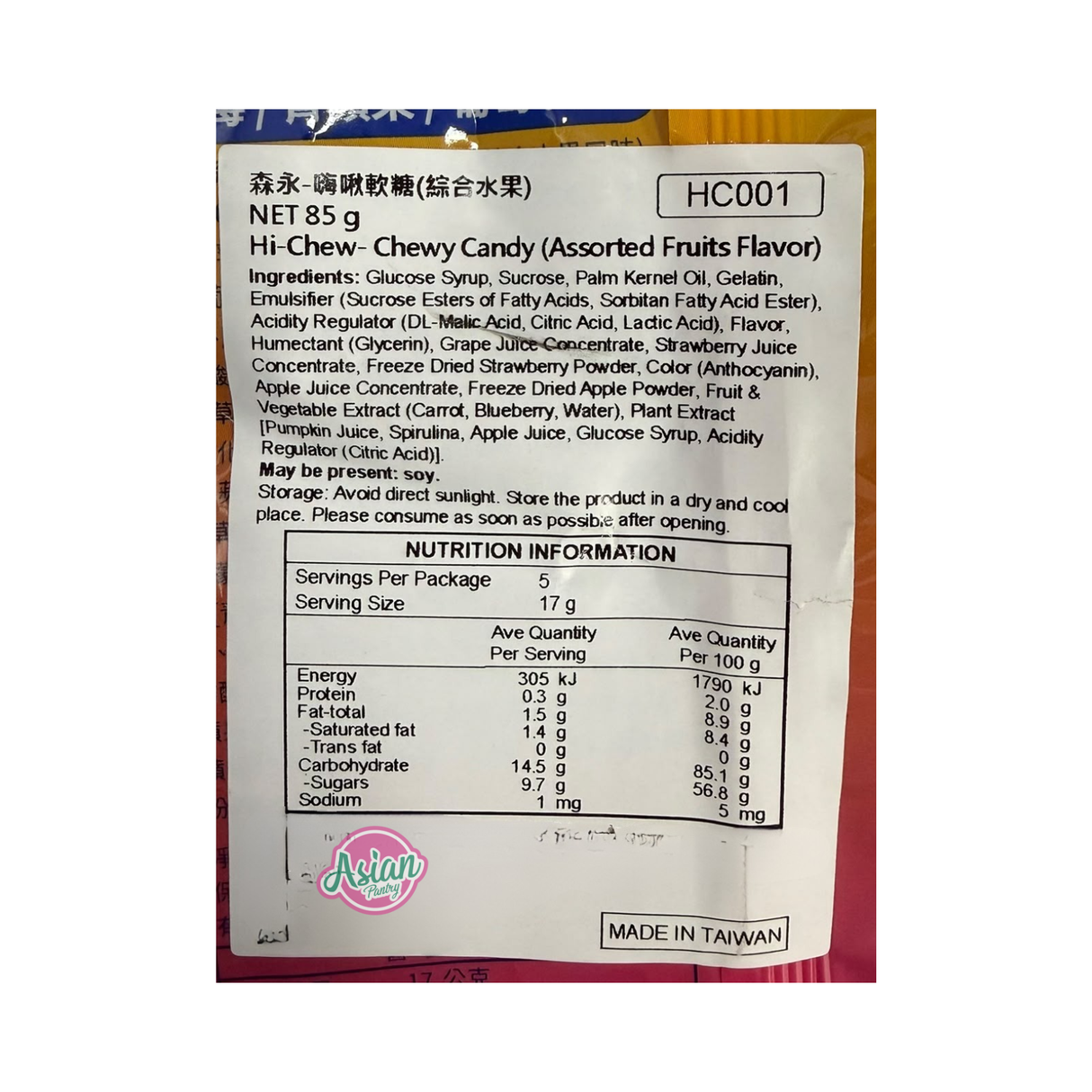 Morinaga Hi-Chew Candy (Special Fruits Flavour) 85g