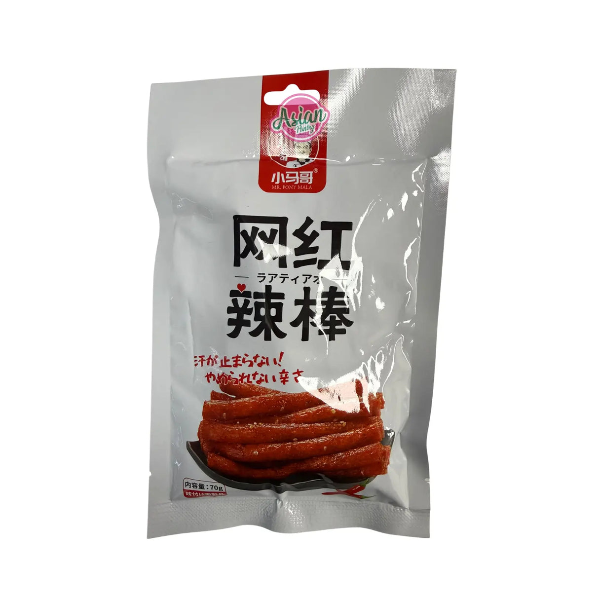 Mr. Pony Mala Spicy Stick Snacks 70g
