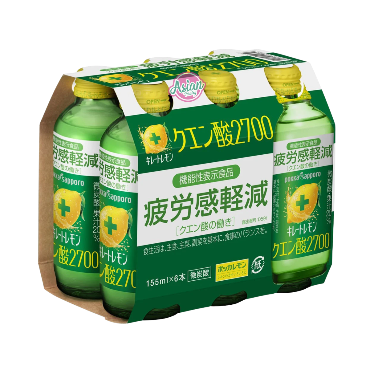 Pokka Chelate Lemon 2700 155ml