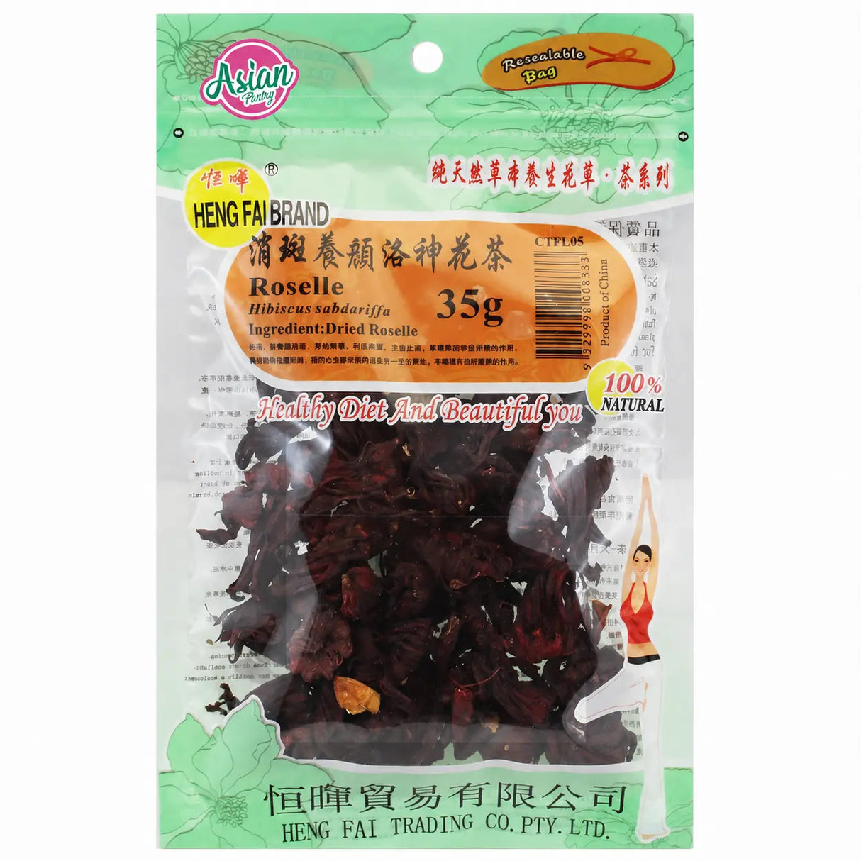 Heng Fai Roselle 35g