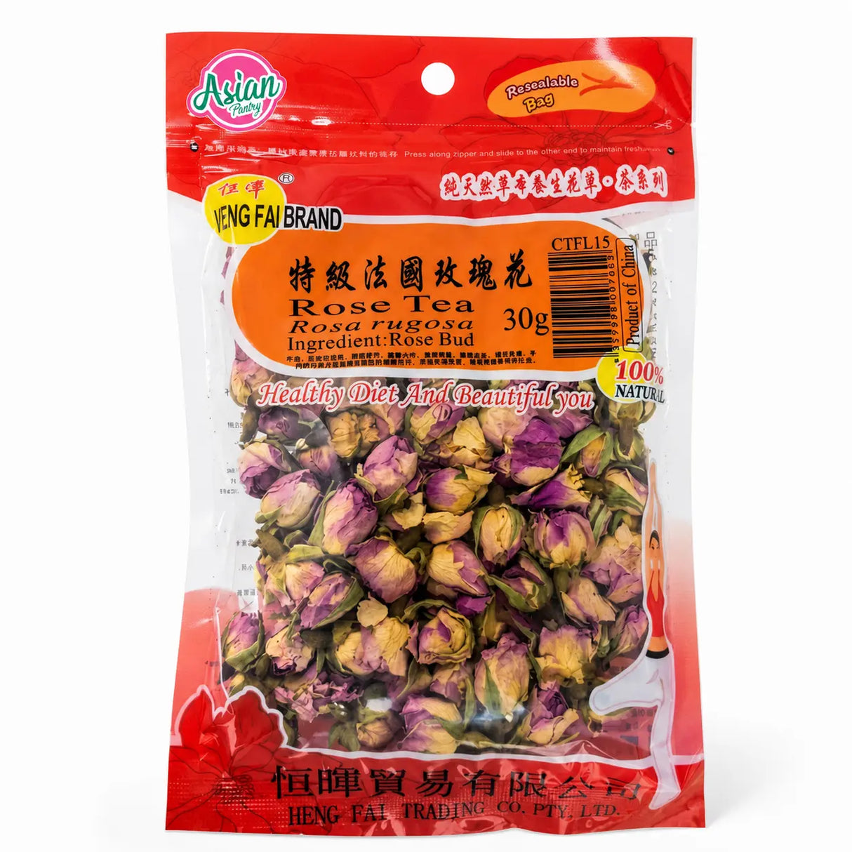 Heng Fai Rose Tea 30g