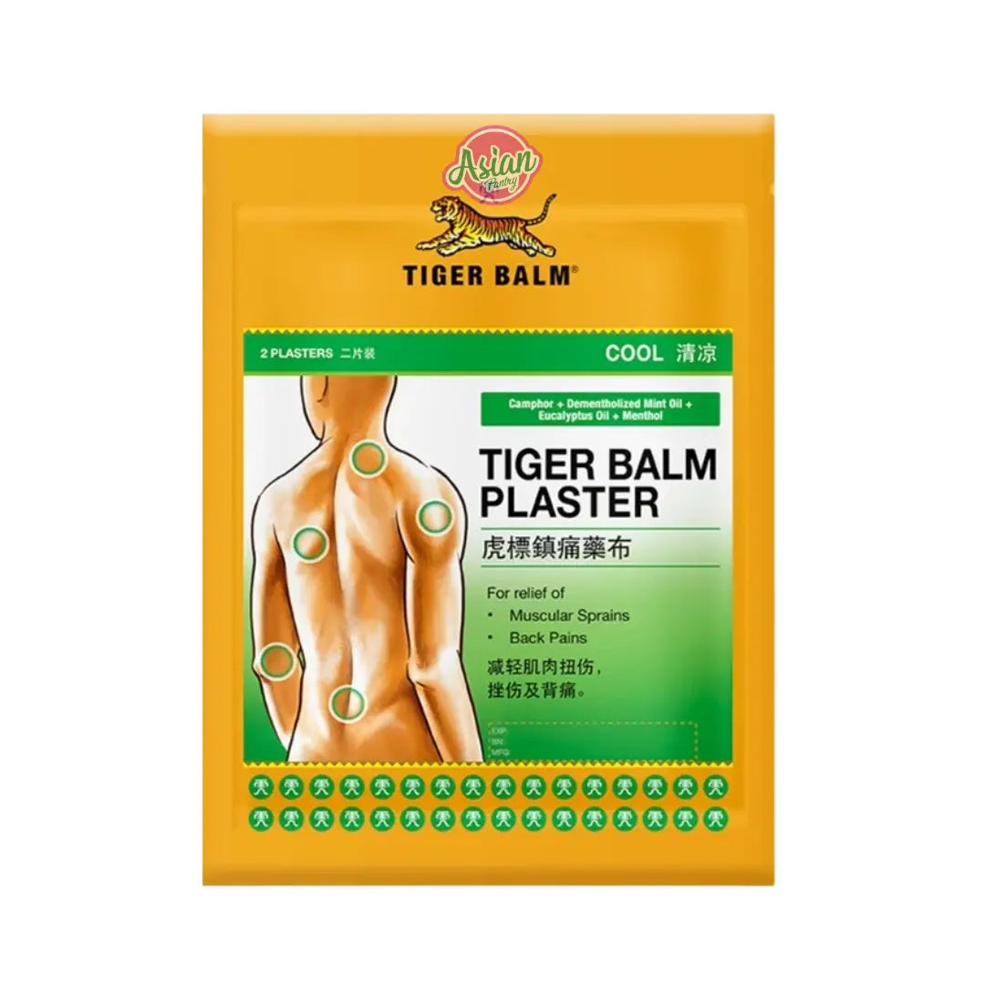 Tiger Balm Cool Plaster 2pcs