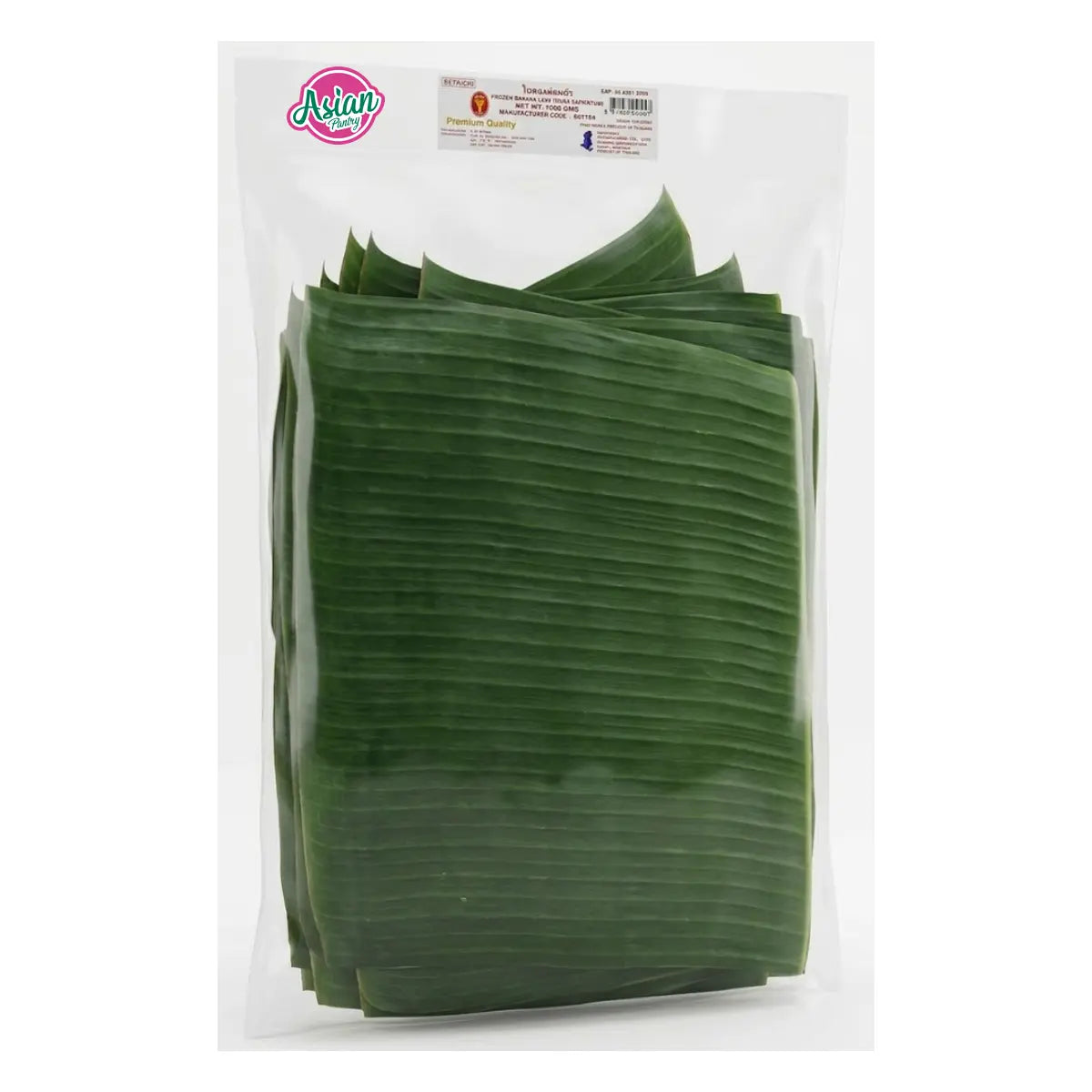 Frozen Banana Leaves 1kg Grade A