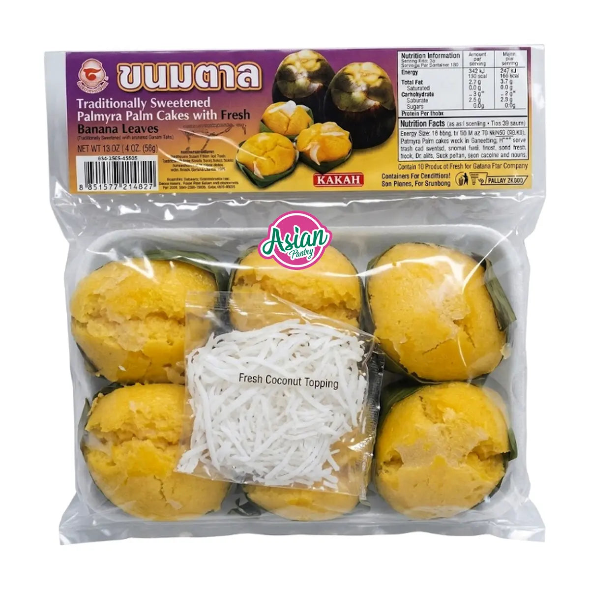 Red Drago Frozen Toddy Palm Cake 250g
