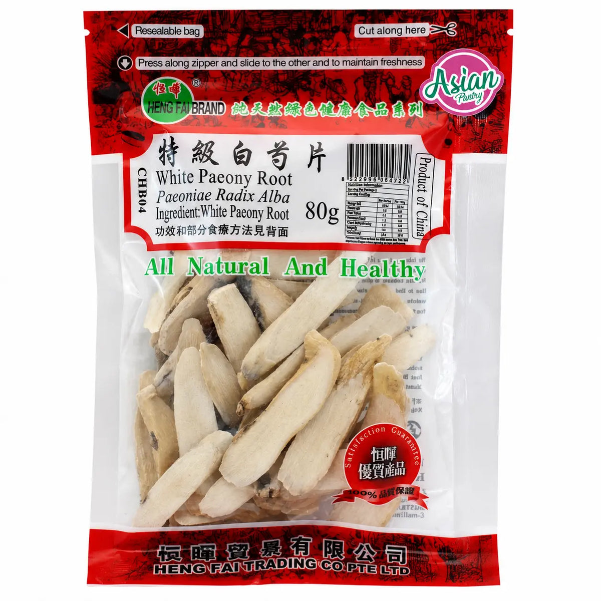 Heng Fai White Paeony Root 80g