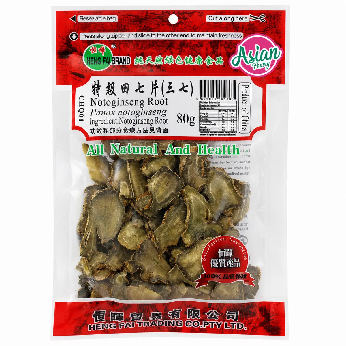 Heng Fai Noto Ginseng Root 80g