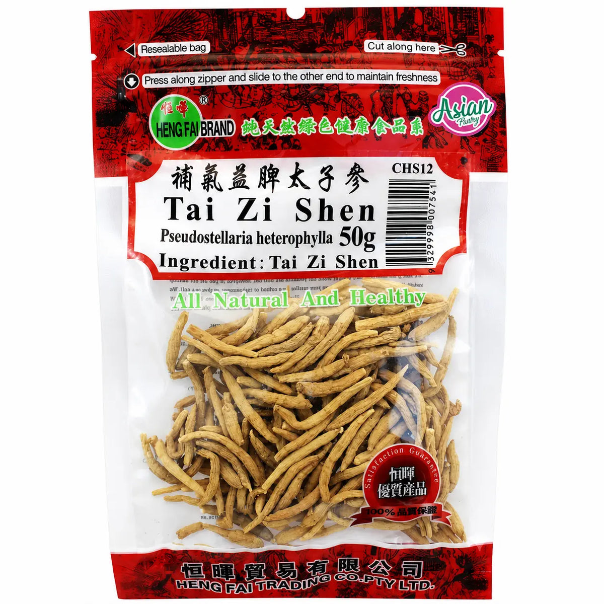 Heng Fai Tai Zi Shen 50g