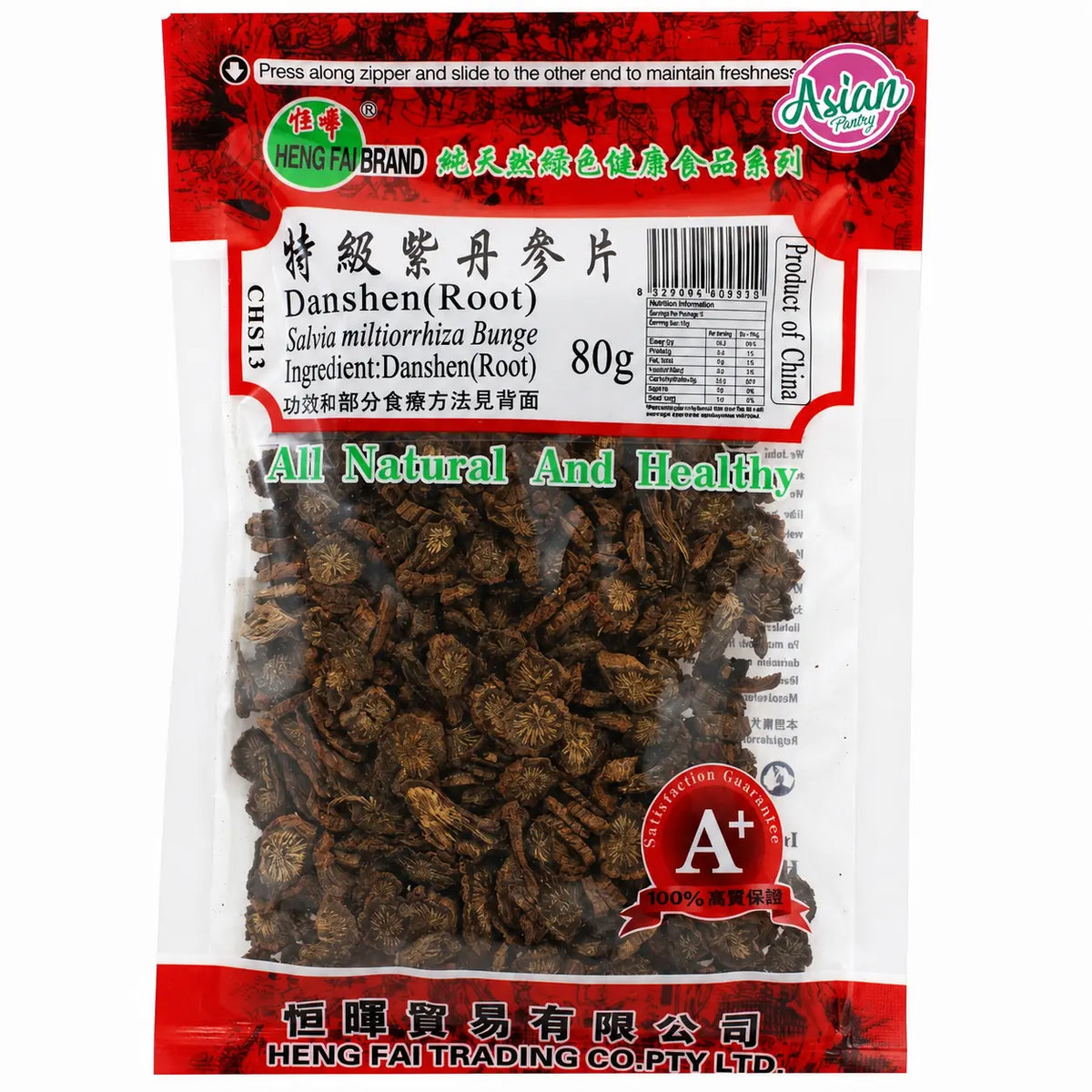 Heng Fai Dangshen (Root) 80g