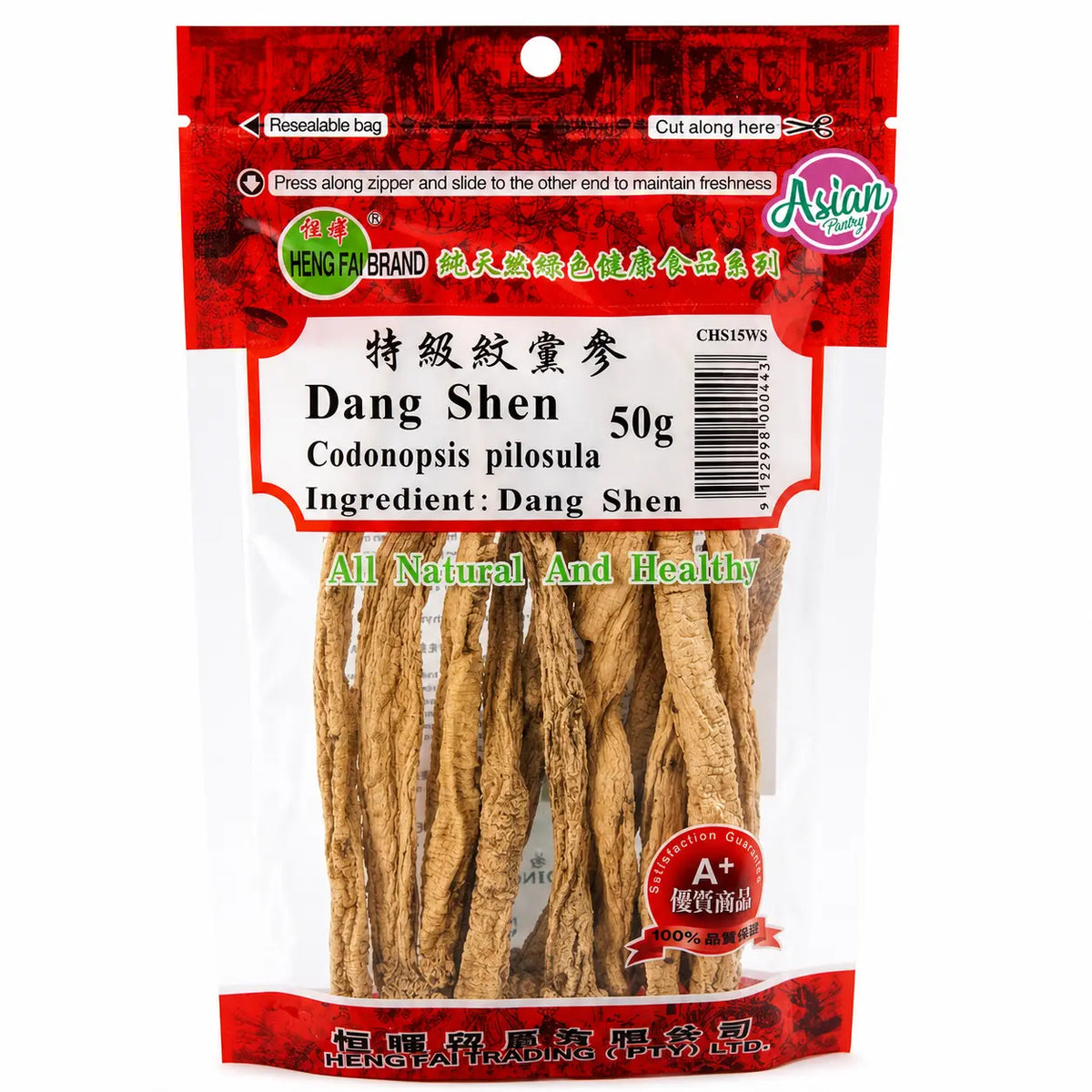 Heng Fai Dang Shen (Root) 50g