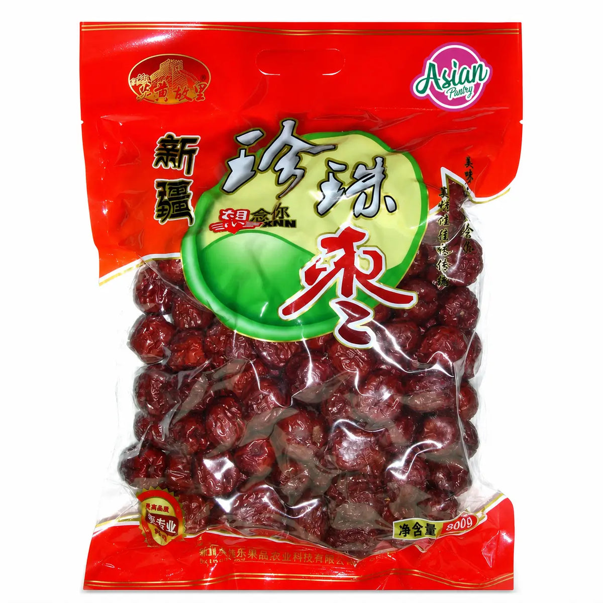 Heng Fai Dried Red Date 900g