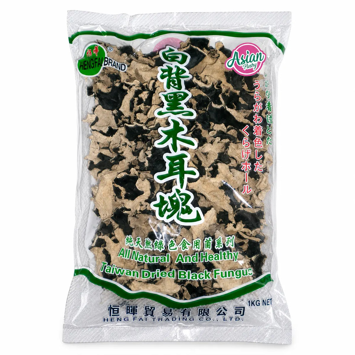 Heng Fai Black Fungus 1kg