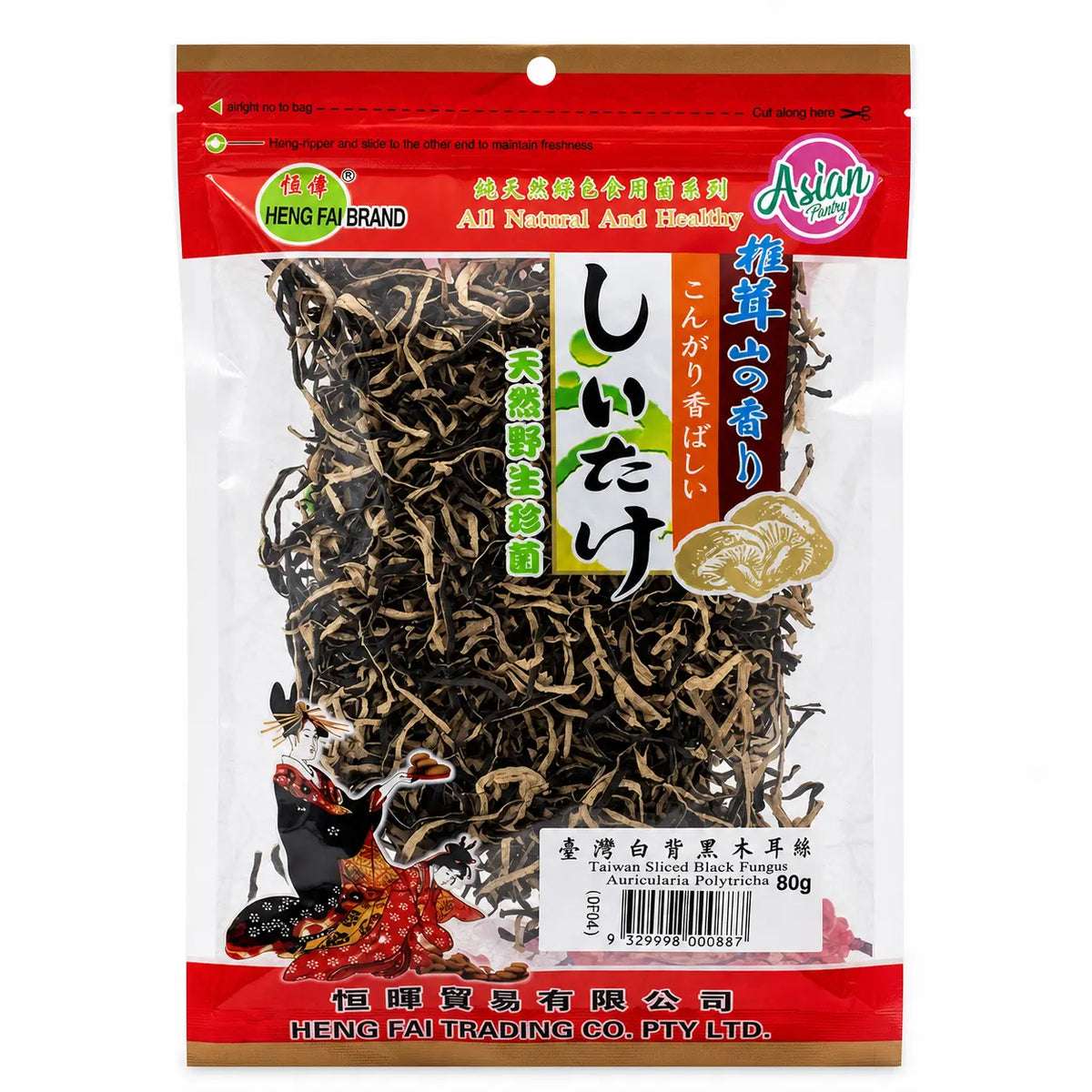 Heng Fai Sliced Black Fungus 80g