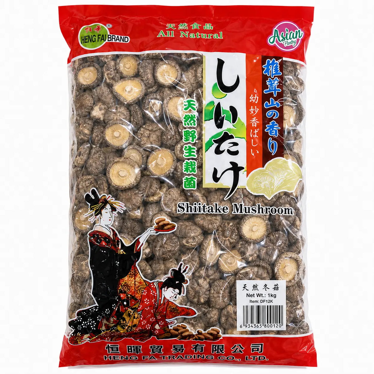 Heng Fai Shiitake Mushroom 1kg