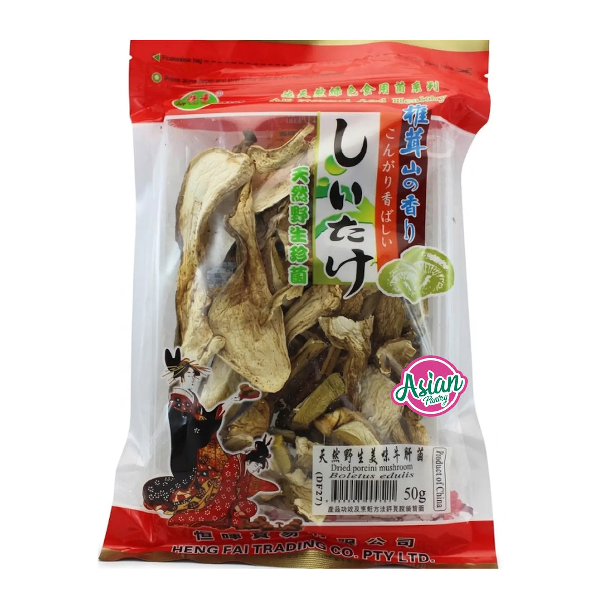Heng Fai Dried Porcini Mushroom 50g