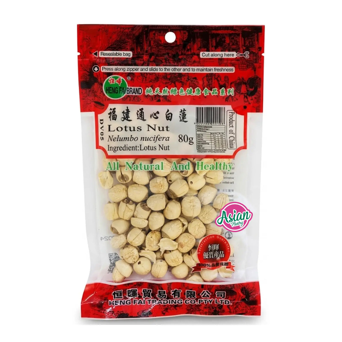 Heng Fai Lotus Nuts 80g