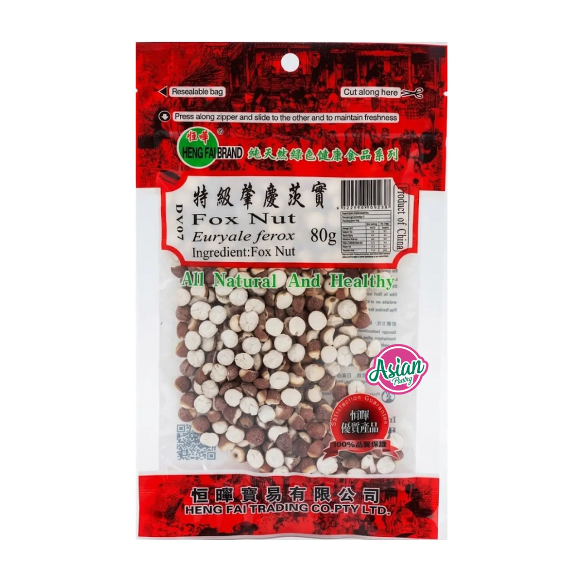 Heng Fai Fox Nuts 80g