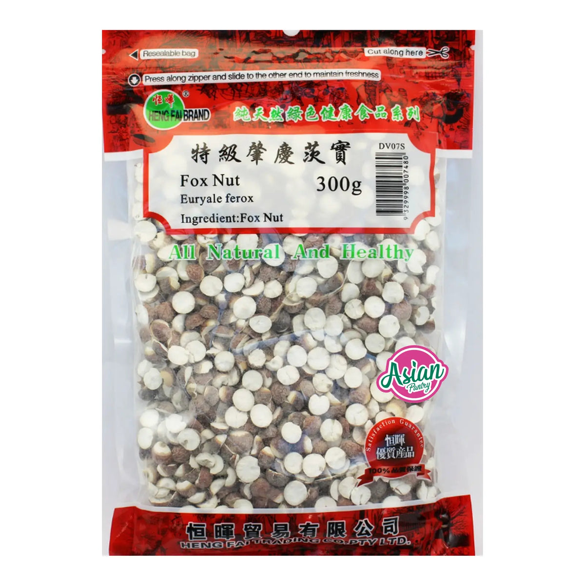 Heng Fai Fox Nuts 300g