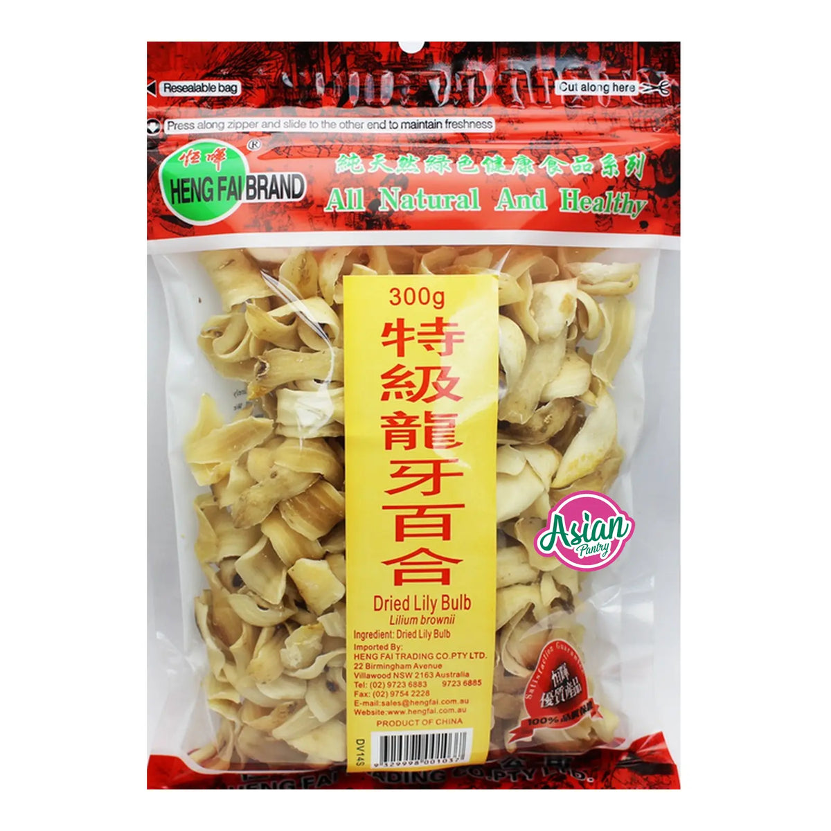 Heng Fai Lily Bulb 300g