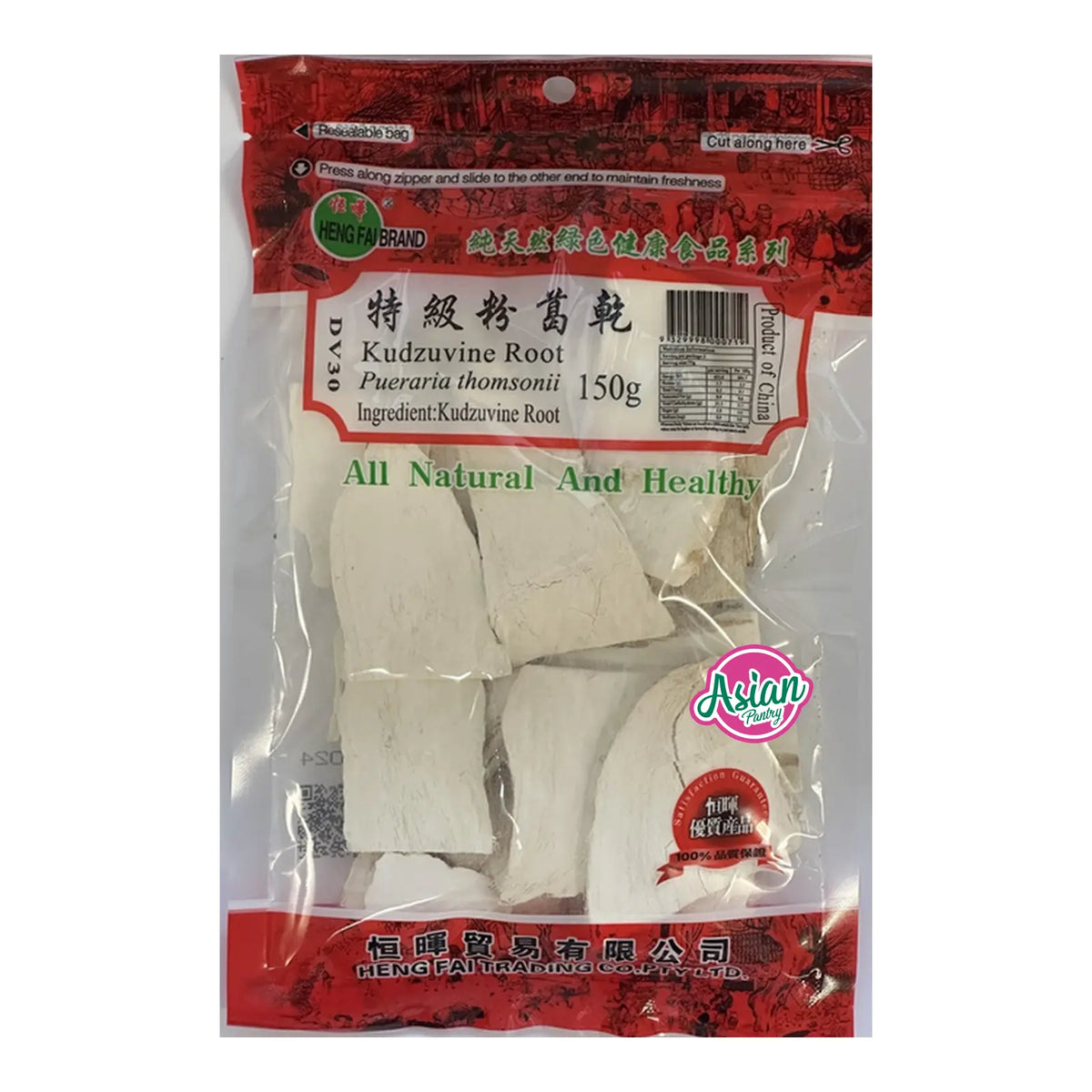 Heng Fai Kudzuvine Root 150g