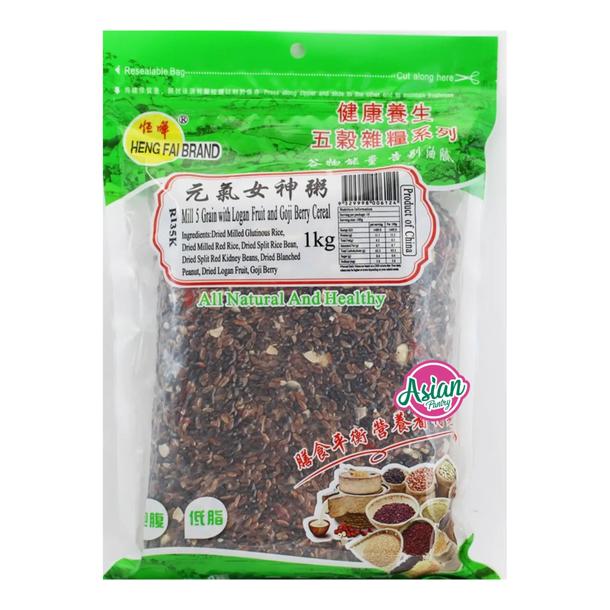 Heng Fai Milled 5 Grain with Longan 1kg
