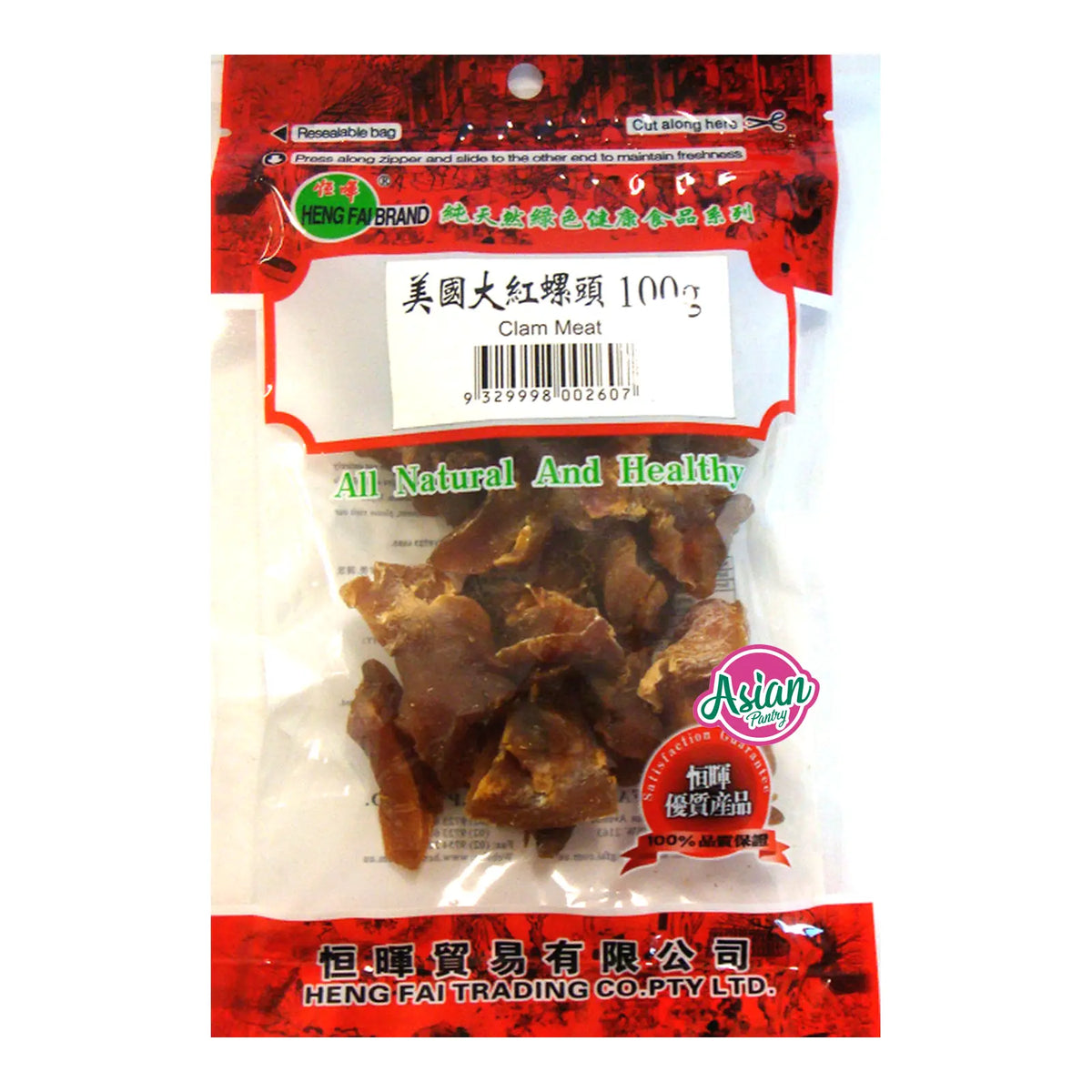 Heng Fai Clam Meat 100g