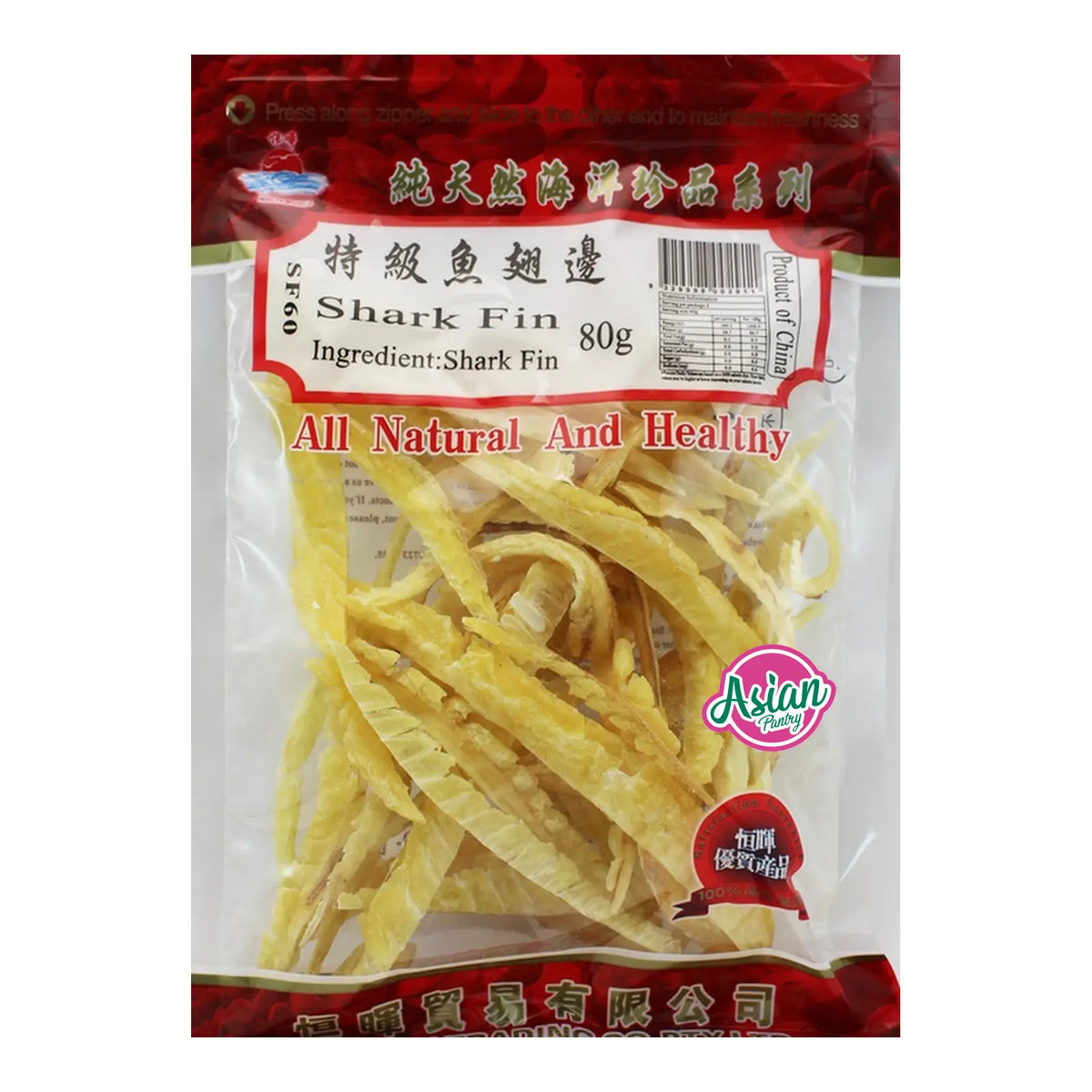 Heng Fai SharkFin 80g