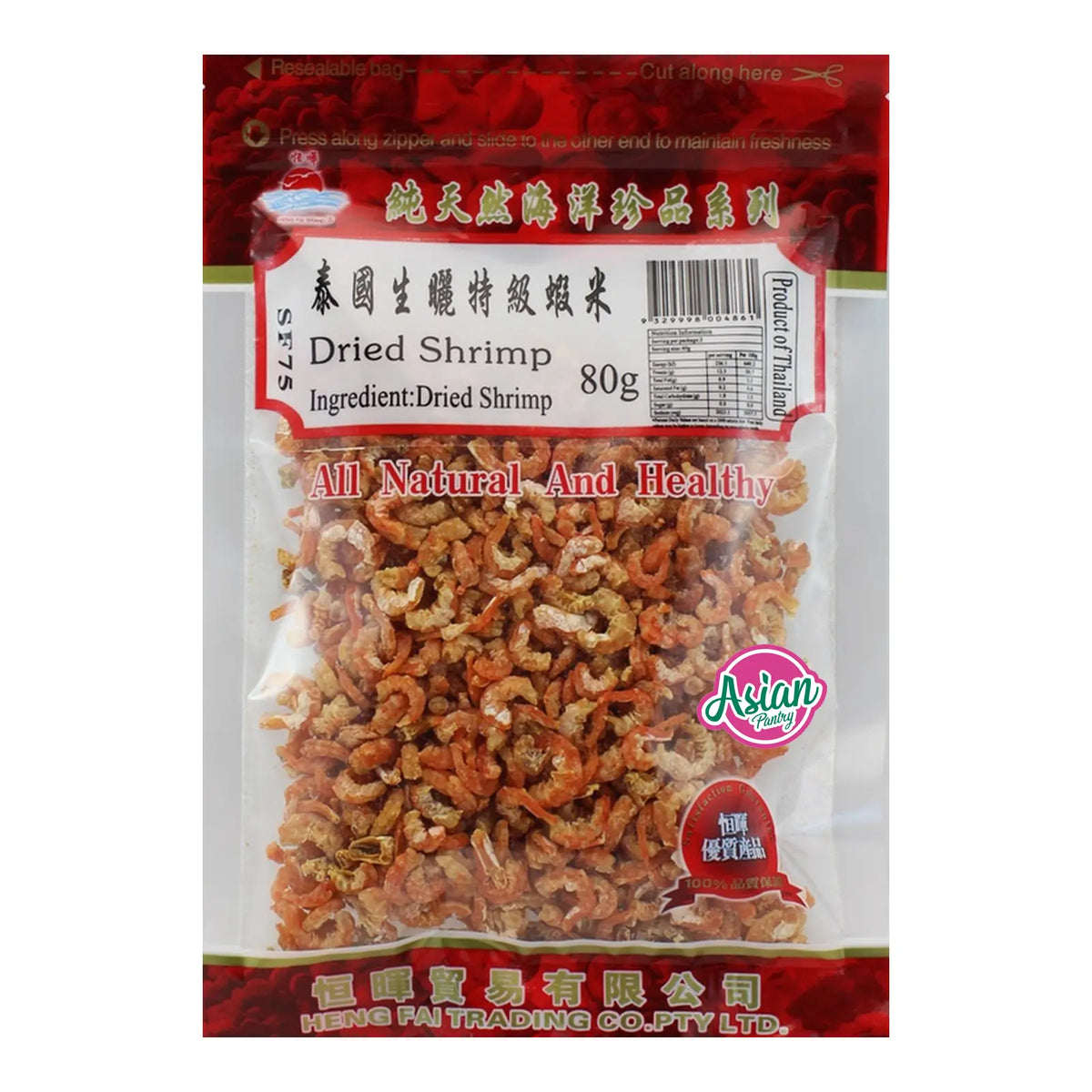 Heng Fai Thai Dried Prawn 80g