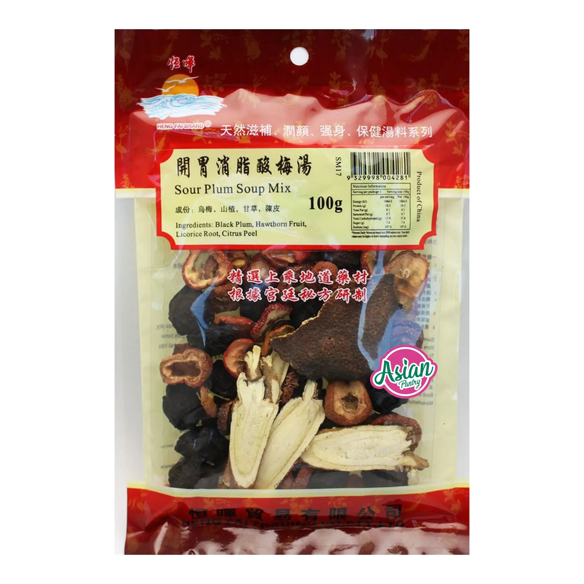 Heng Fai Sour Soup Mix 100g
