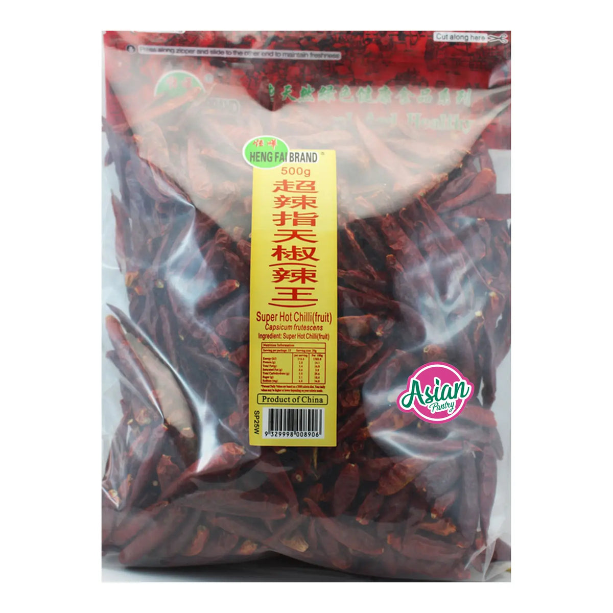 Heng Fai Super Hot Chilli 500g